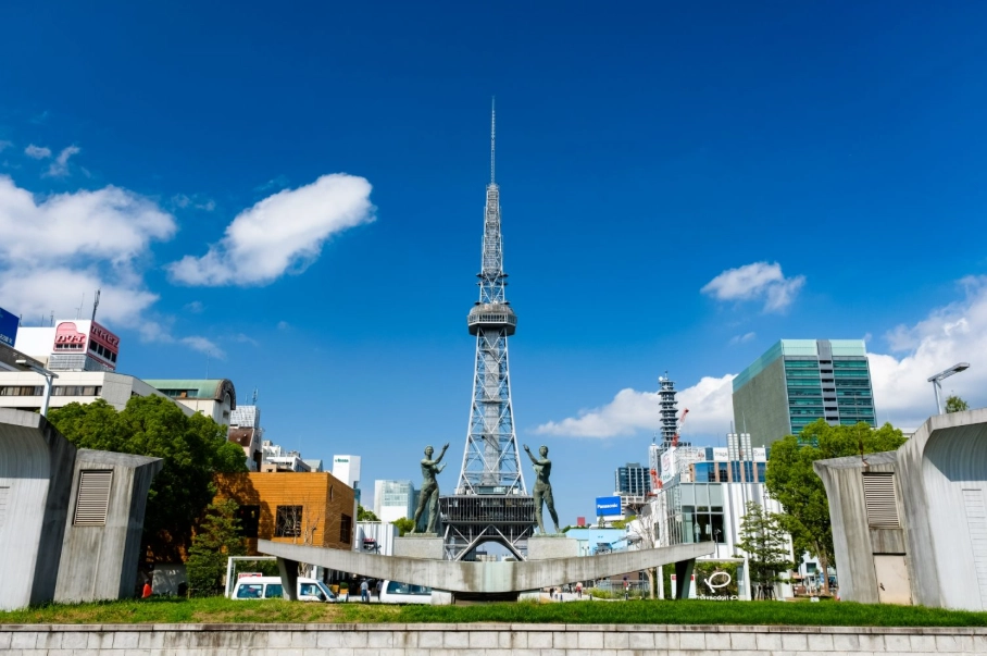 名古屋行程規劃