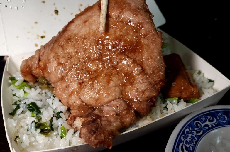正統上海菜飯 食譜