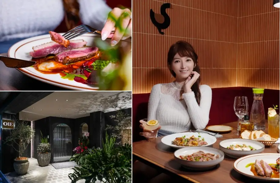 東區聚餐餐廳