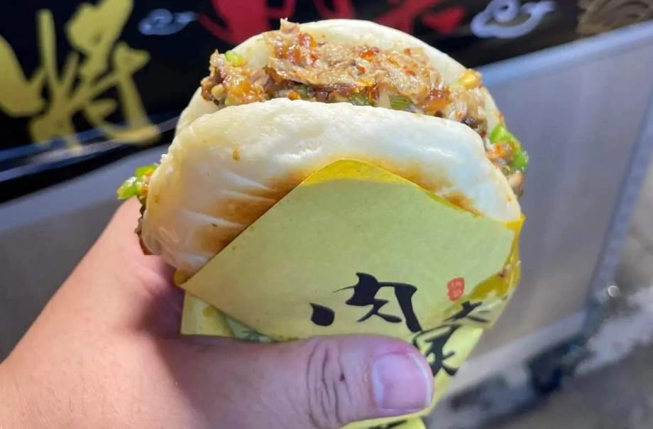 苗栗小吃 苗栗小吃