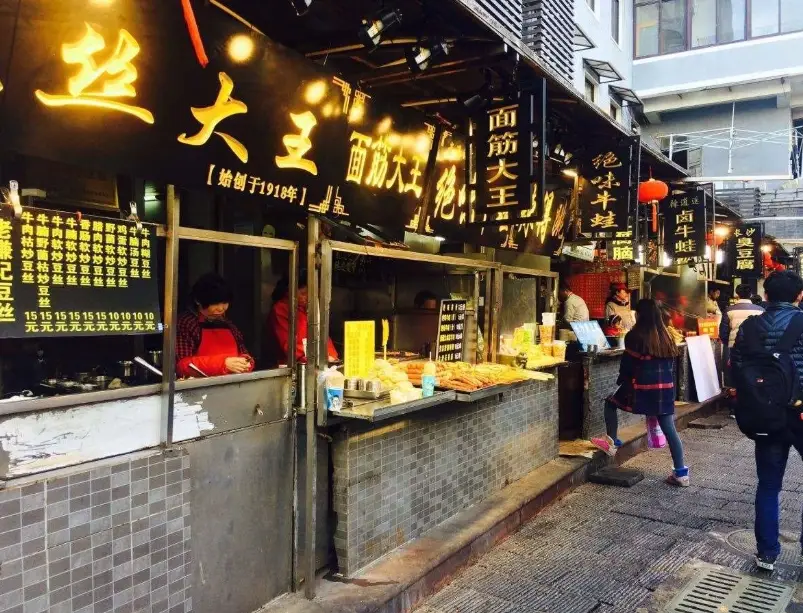 苗栗美食推薦 苗栗美食推薦
