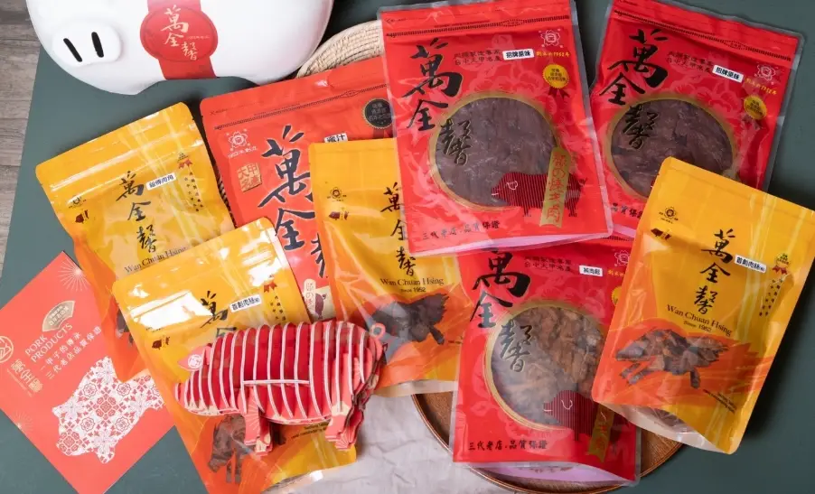 台中鹹味伴手禮推薦