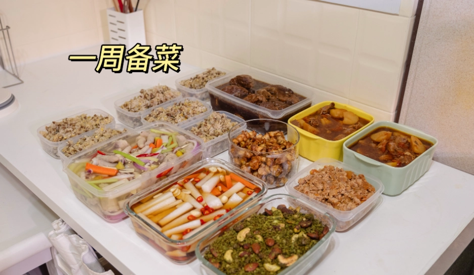 一週菜單規劃 一週菜單規劃