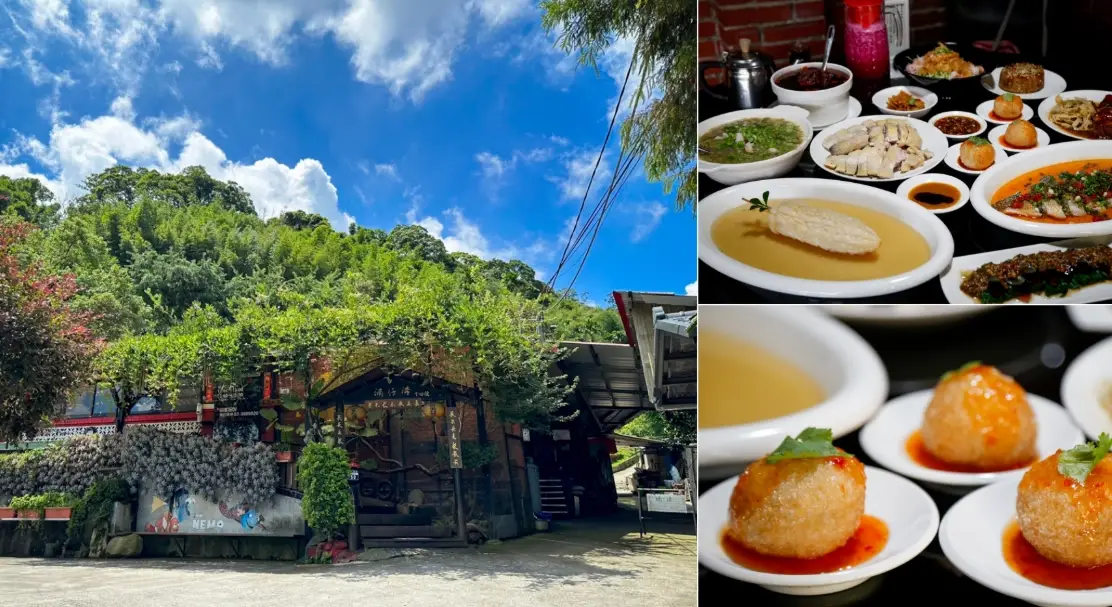 桃園桌菜餐廳