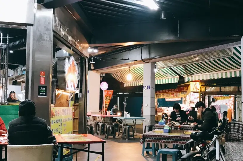 城隍廟口小吃 城隍廟口小吃