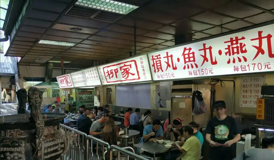 新竹城隍廟美食 新竹城隍廟美食