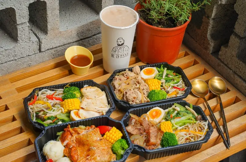 大樹美食 大樹美食