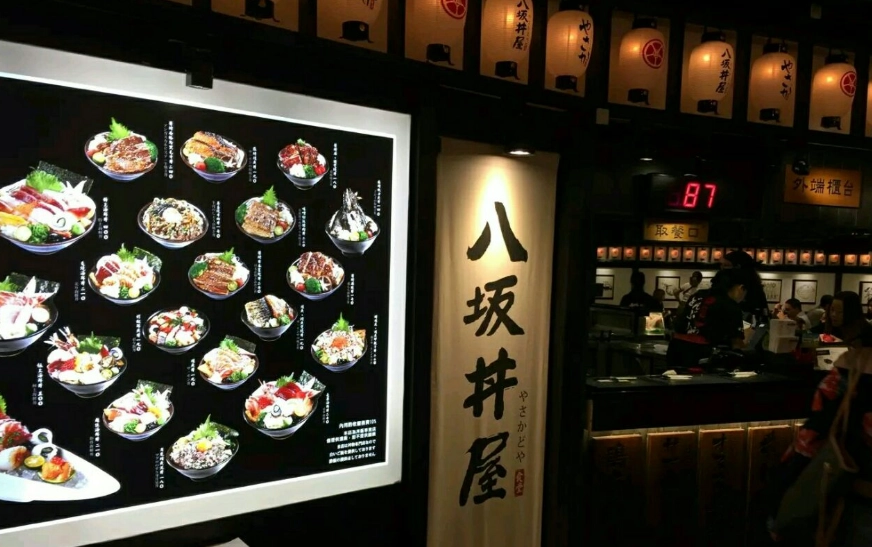 大樹土雞城 大樹土雞城