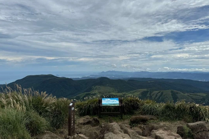 陽明山泡湯 陽明山泡湯