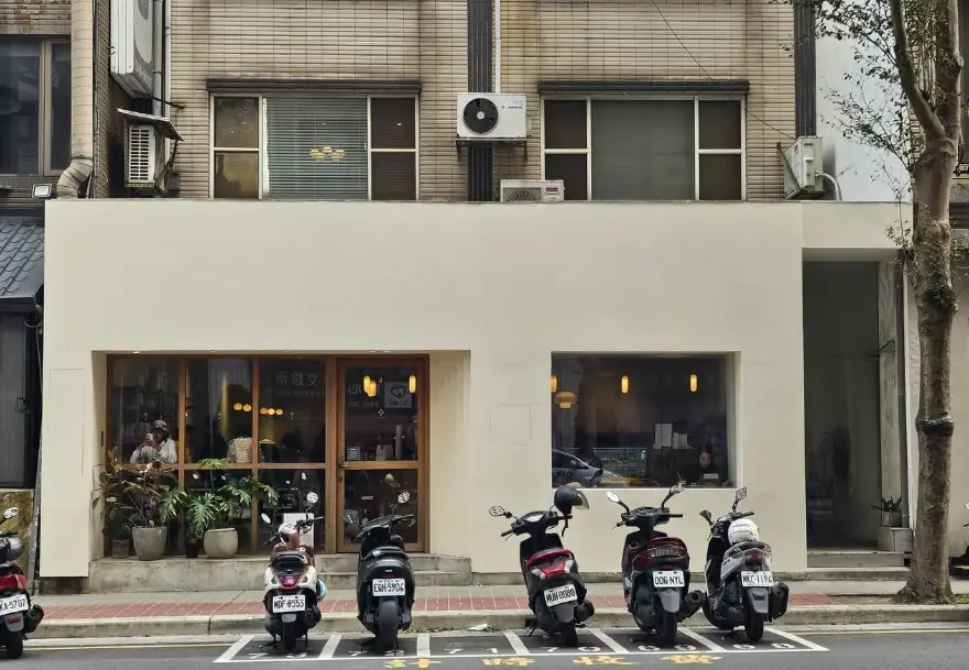 桃園火車站附近咖啡廳