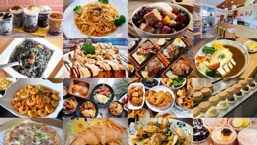 草屯聚餐推薦