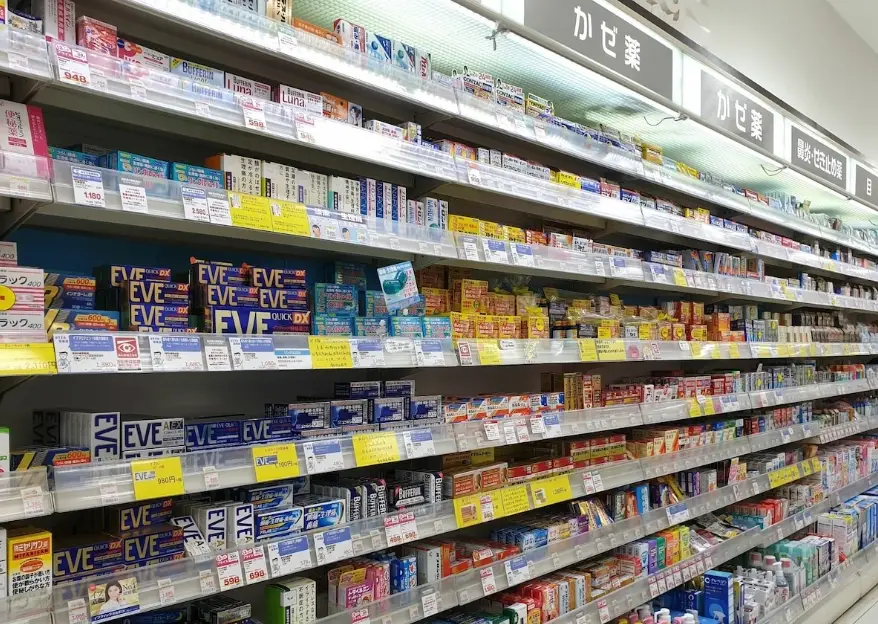 日本第二類藥品