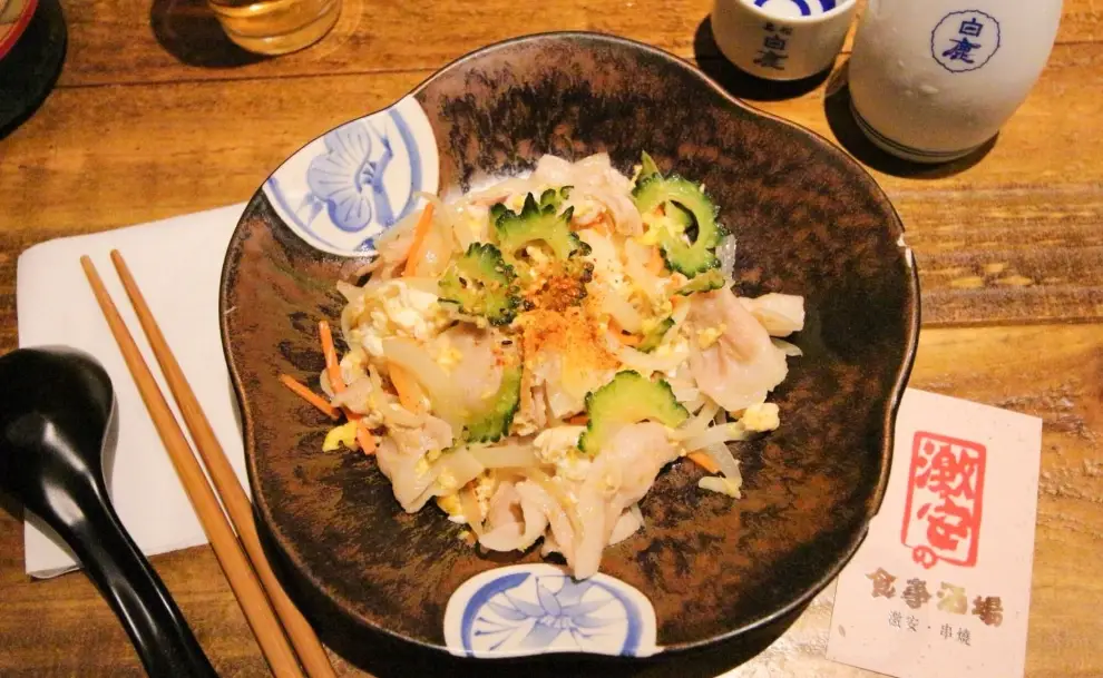 信義區美食 信義區美食