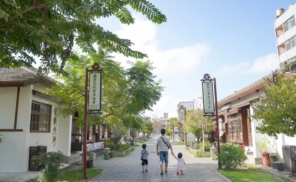 王功漁港 採蚵體驗 王功漁港 採蚵體驗