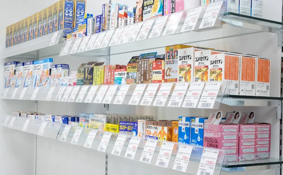 日本第二類藥品