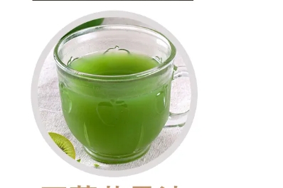 石蓮花健康飲品