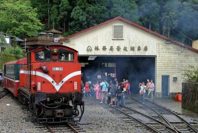 奮起湖自駕遊 奮起湖自駕遊