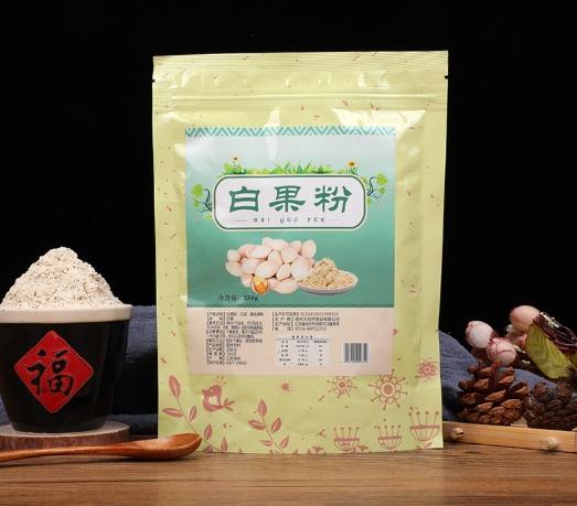 銀杏粉好處 銀杏粉好處