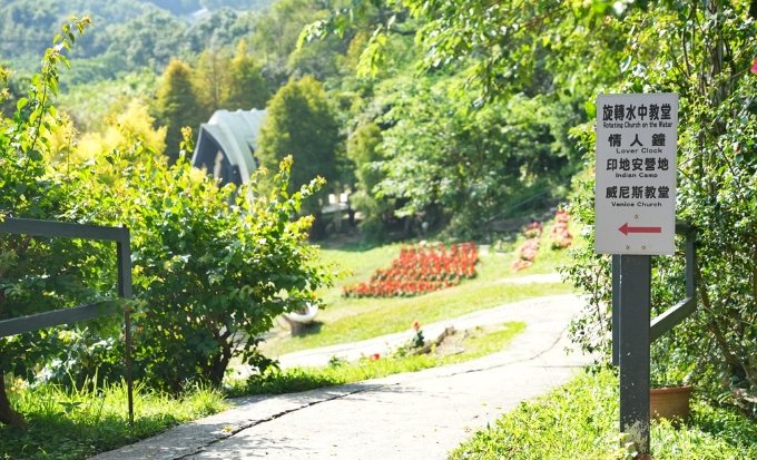西湖鄉旅遊 西湖鄉旅遊