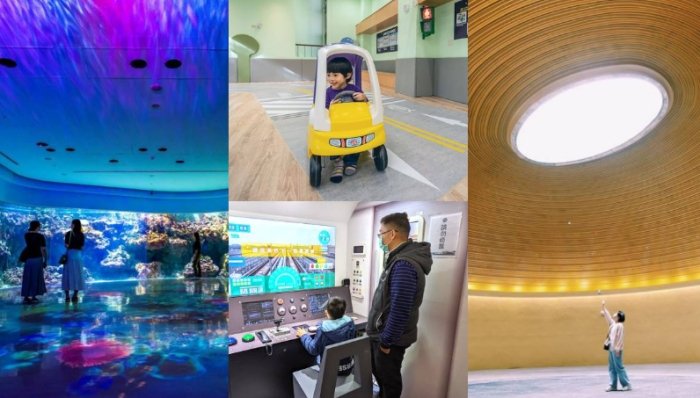 桃園情侶約會室內 桃園情侶約會室內