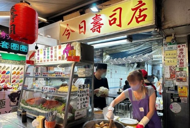 夜市小吃攻略 夜市小吃攻略