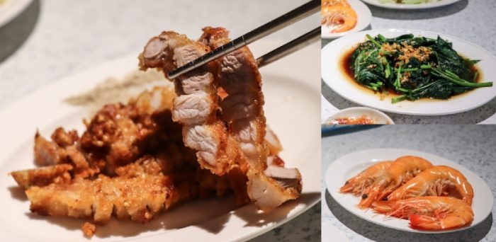 熱炒推薦台北 熱炒推薦台北