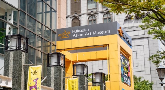 福岡亞洲美術館