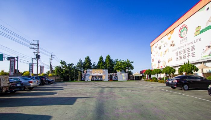 彰化觀光工廠推薦 彰化觀光工廠推薦