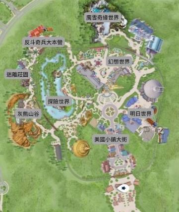 香港迪士尼提早入園攻略