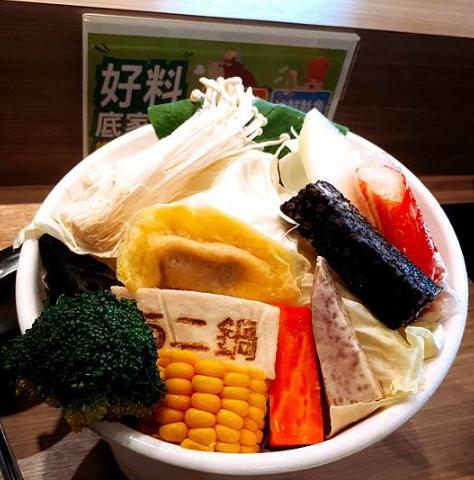 基隆火鍋推薦 基隆火鍋推薦