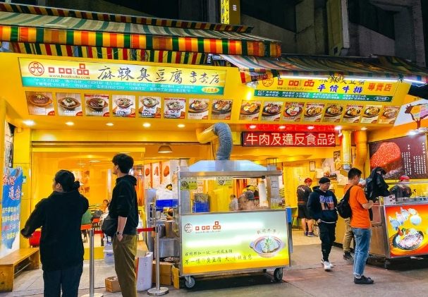 通化夜市美食推薦 通化夜市美食推薦