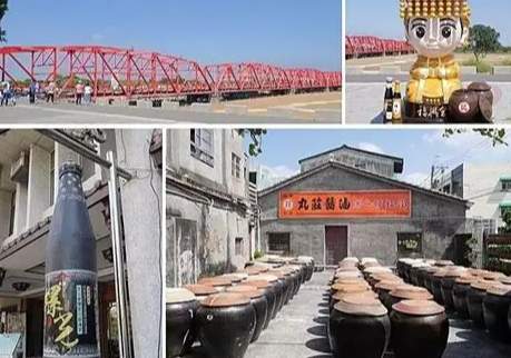 南投埔里一日遊