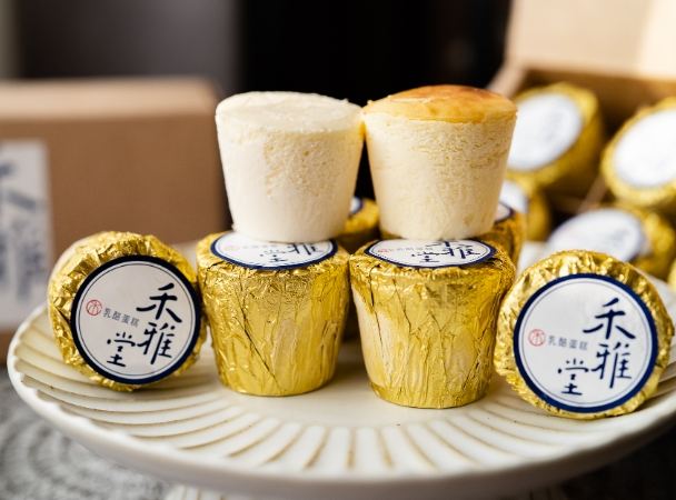 經典乳酪蛋糕推薦