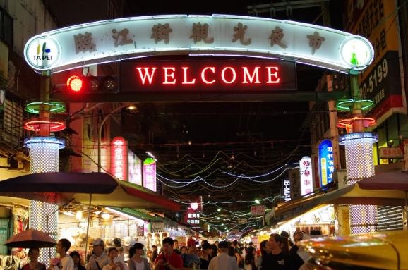 台北必比登推介