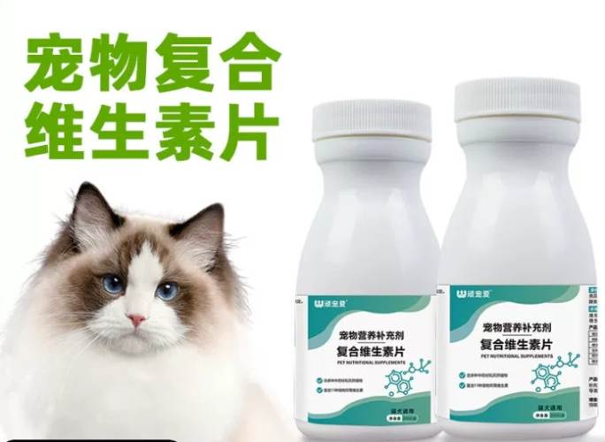 貓補鈣食材 貓補鈣食材