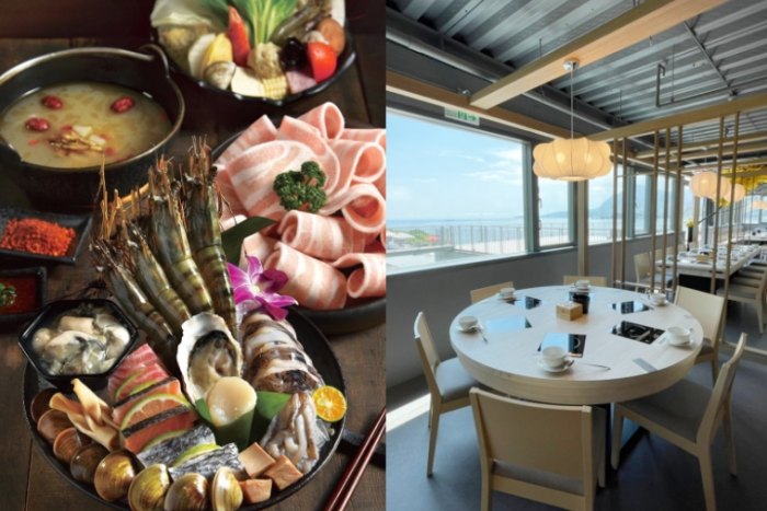 基隆新開火鍋店 基隆新開火鍋店