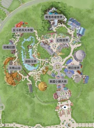 香港迪士尼提早入園