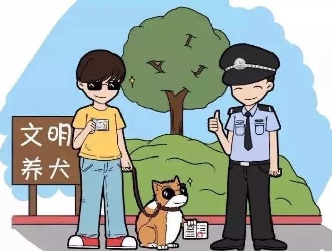 狗咬傷賠償計算 狗咬傷賠償計算