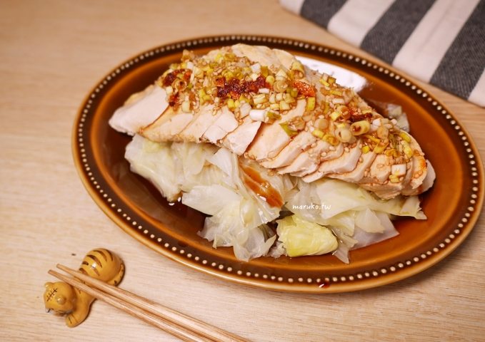 健康涼拌醬汁 健康涼拌醬汁