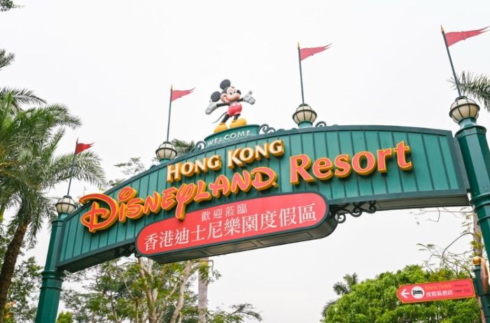 香港迪士尼快速通關