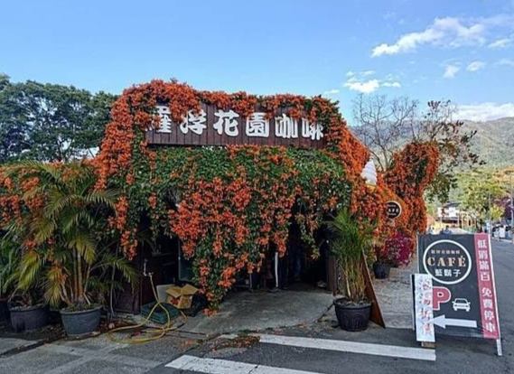 羅浮溫泉附近餐廳