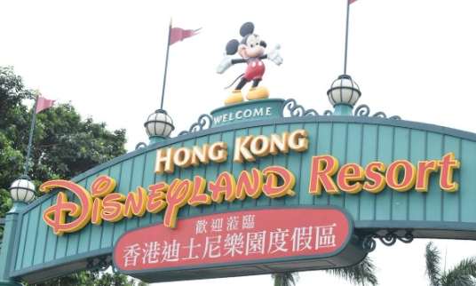 香港迪士尼快速通關