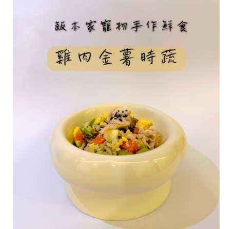 老狗鮮食包推薦 老狗鮮食包推薦