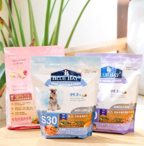 倍力狗飼料成分