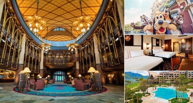 迪士尼快速通行證 迪士尼快速通行證