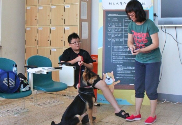 狗狗行為訓練 狗狗行為訓練