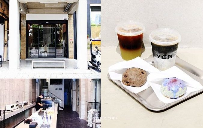 台中清水咖啡廳