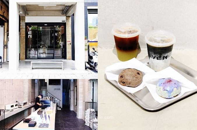 清水咖啡廳推薦 清水咖啡廳推薦