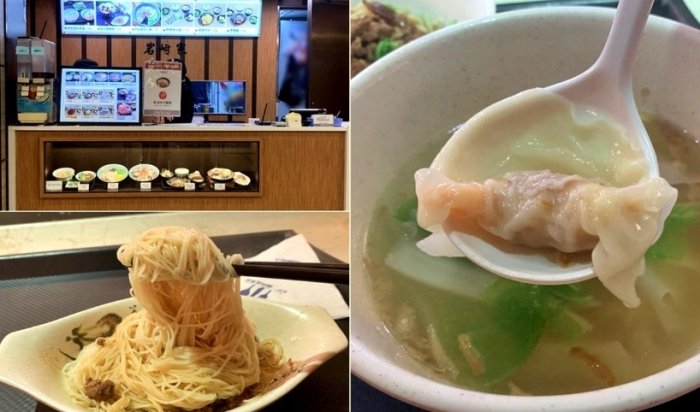 台中中友百貨美食