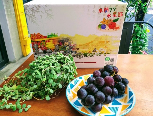 苗栗水果 苗栗水果